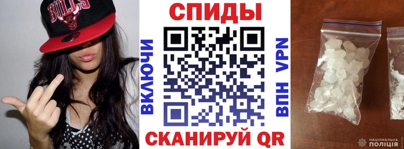 Amphetamine 97% Правдинск