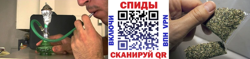 БУТИРАТ жидкий экстази закладки MEGA зеркало Правдинск