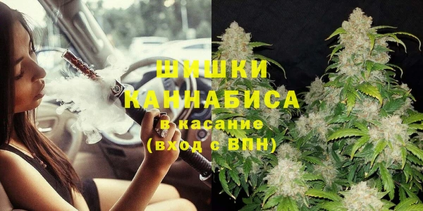 героин Няндома