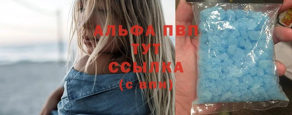 героин Няндома