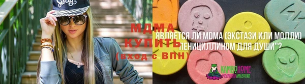 первитин Нягань