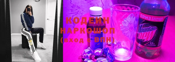 героин Няндома