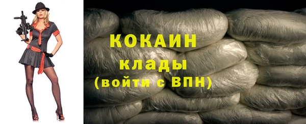героин Няндома