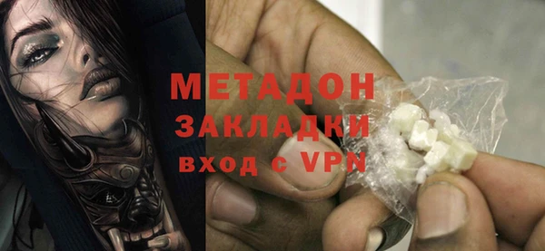 героин Няндома