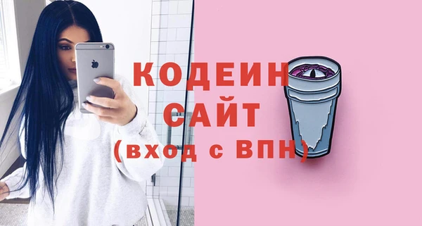 героин Няндома