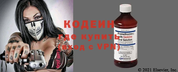 героин Няндома