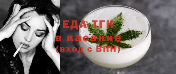 героин Няндома