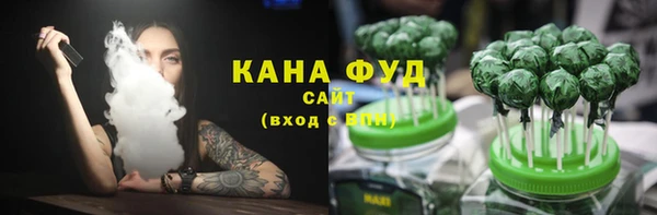 первитин Нягань