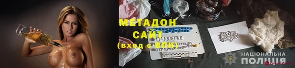 apvp Белая Калитва