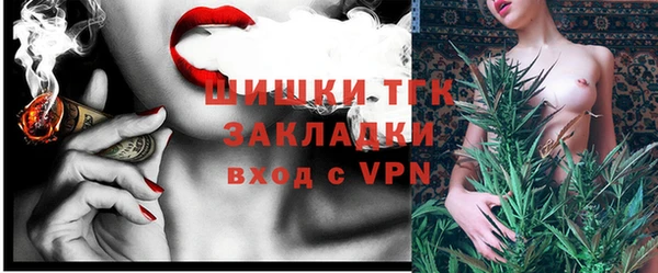 героин Няндома