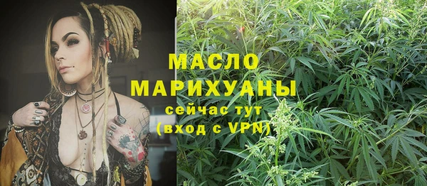 героин Няндома
