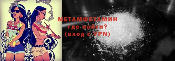 героин Няндома