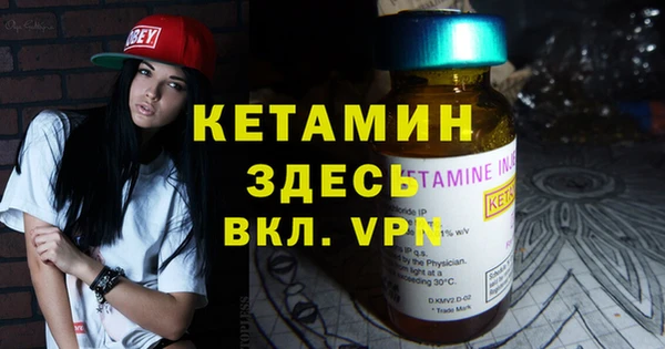 героин Няндома