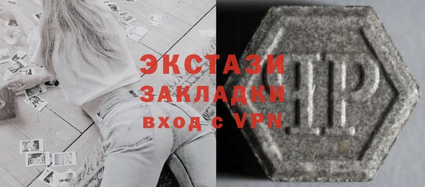 героин Няндома